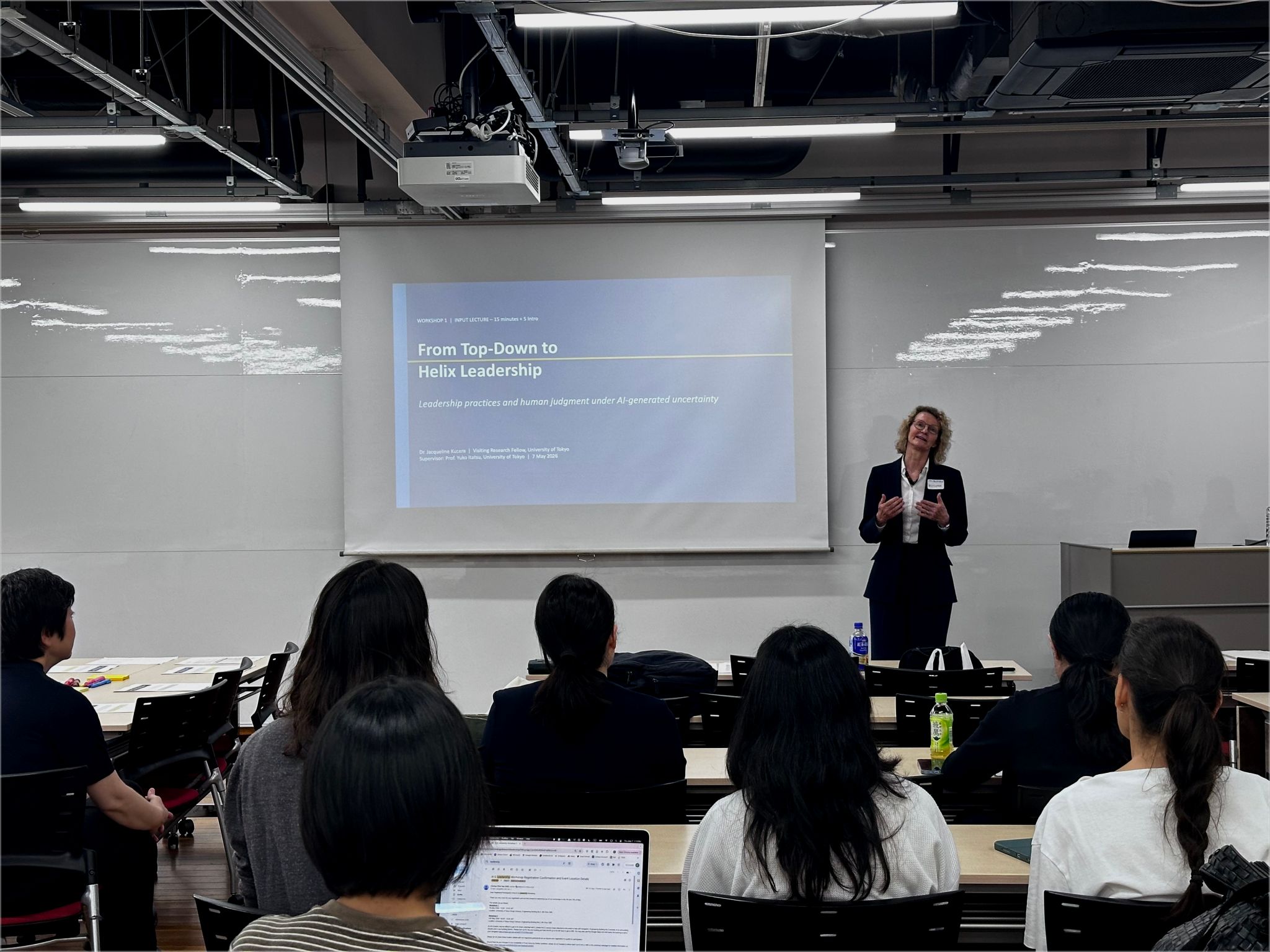 Workshop, University of Tokyo